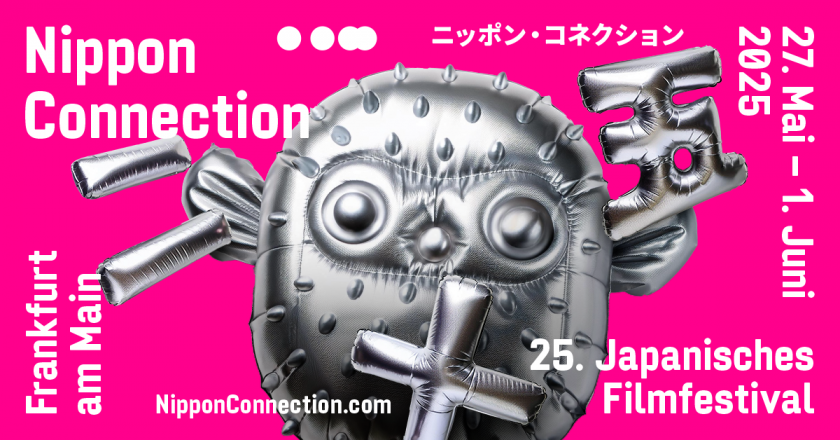 25. Japanisches Filmfestival Nippon Connection